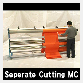 Fabric Seperate Cutting Machine Made in Korea